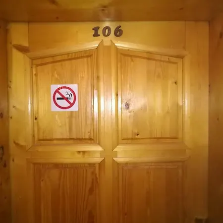 синия хан Хотел